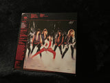 The Right To Rock Vinyl - 1985 Japan Edition, w/ Obi + Inserts (mint)